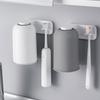 Wall Mounted Magnetic Toothbrush Holder Magnetic Toothbrush Cup Mouthwash Cup  Family