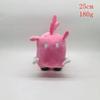 Minecraft Legend classic game doll plush toy square Little Blue Man Hammer Pig Lightning Longtooth monster Seven-headed monster
