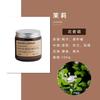 1pcs New Scented Candle Creative Handmade Soybean Wax Essential Oil Smokeless Candle Set Candles Home Decoration