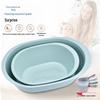 Large Oval Thickened Plastic Washbasin - Baby & Children's Bath or Laundry