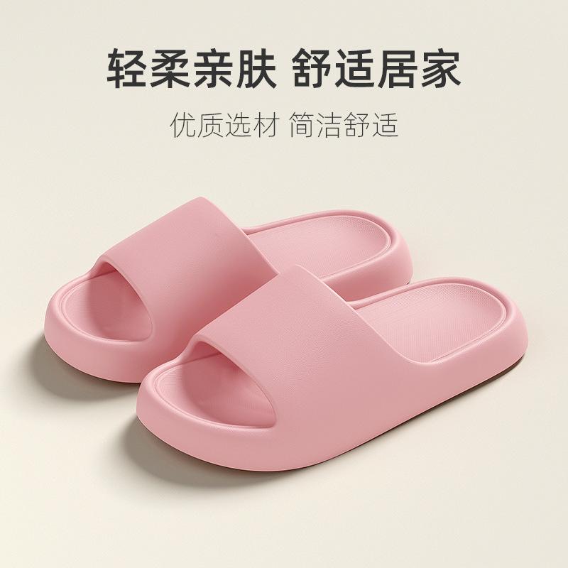 2 neue Hausschuhe Damen Sommer Haus EVA Sandalen Herren Outdoor Indoor Haus Badezimmer Rutschfest