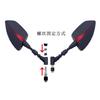 2PCS Universal Left Right Rear Rearview Mirrors For Yamaha Zuma 125 50 50F YW125