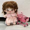 20cm Plush Cotton Doll Cute Dress Girl Summer Day Short Skirt Stuffed Dolls Smile Doll Can Change Clothes Accessory Kids Gift