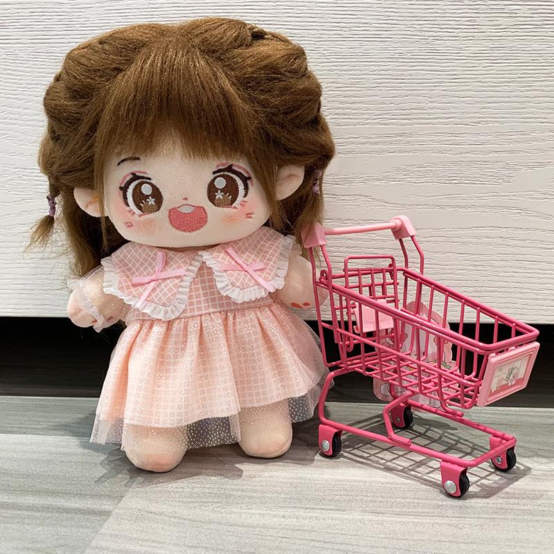 20cm Plush Cotton Doll Cute Dress Girl Summer Day Short Skirt Stuffed Dolls Smile Doll Can Change Clothes Accessory Kids Gift