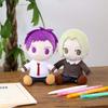 Horimiya Plush Toy Toru Ishikawa Kimi To Friends /