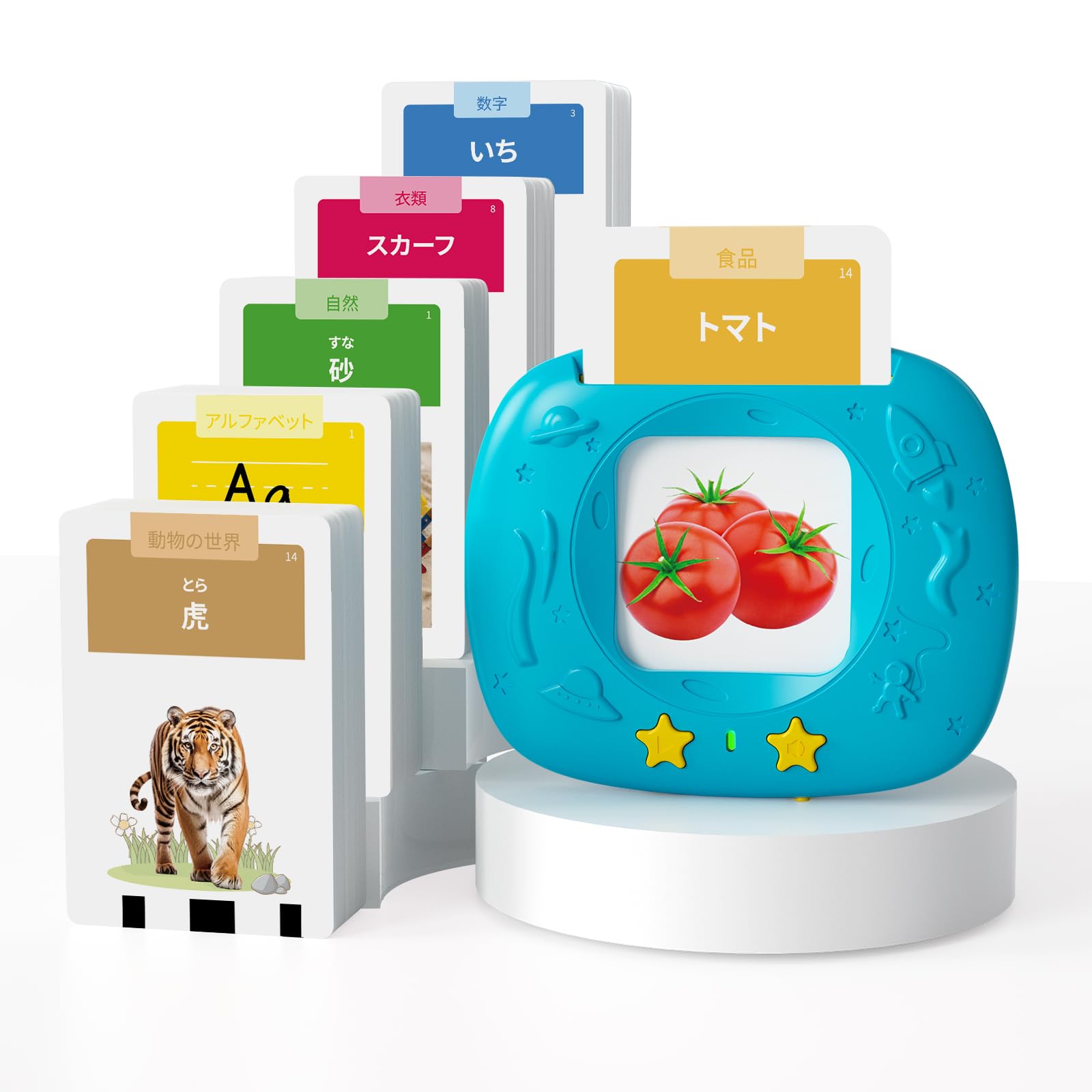 

HOMESTEC Japanese Flash Cards with Native 288 Realistic Educational Talking Word Baby Language Early Christmas Ages Blue Hiragana, Pronunciation,