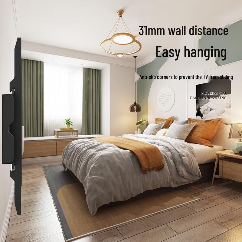XRV 65-inch Universal TV Wall Mount