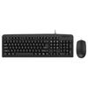 Lenovo Thinkplus KM130Pro Wired Keyboard and Mouse Combo