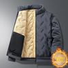 Winter cashmere cotton-padded jacket men's loose plush thickened cotton-padded jacket trendy cotton-padded jacket