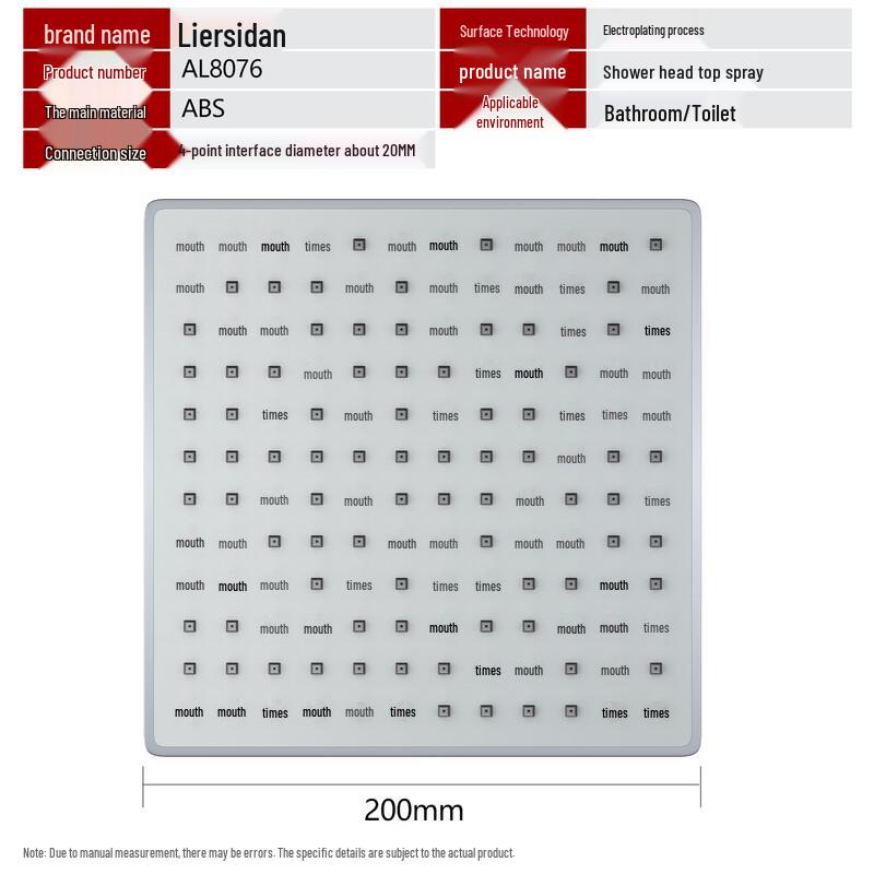 Larsd Pressurized Square Overhead Shower Head