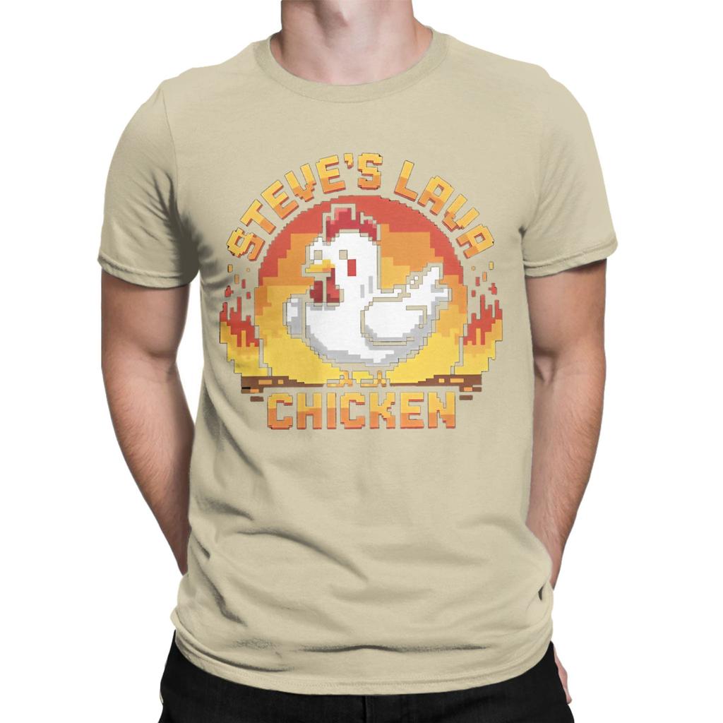 Men Women Graphic Printed Chicken Jockey Lava Chicken T Shirt Tee 100% Cotton  T-shirts Clothing