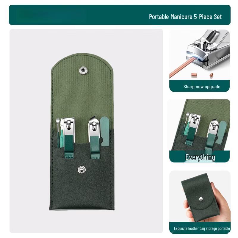 Sai Jiarui Premium 5-Piece Nail Clipper Set