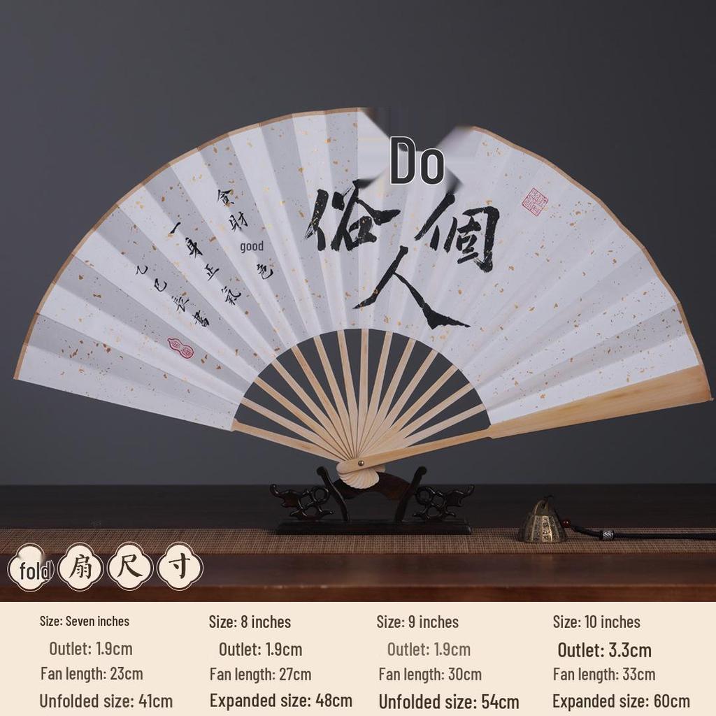 Chinese Style Blank Xuan Paper Folding Fan - Calligraphy Fan for Men & Women