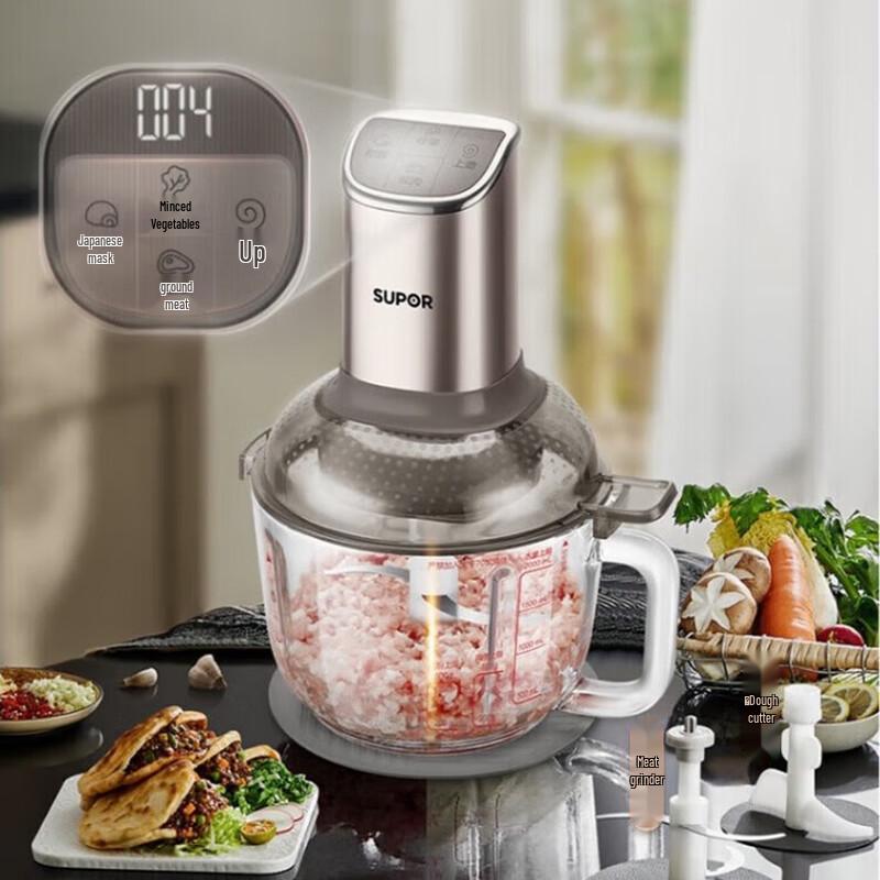 Supor JRD09 Multifunction Food Processor CN plug (adapter included)
