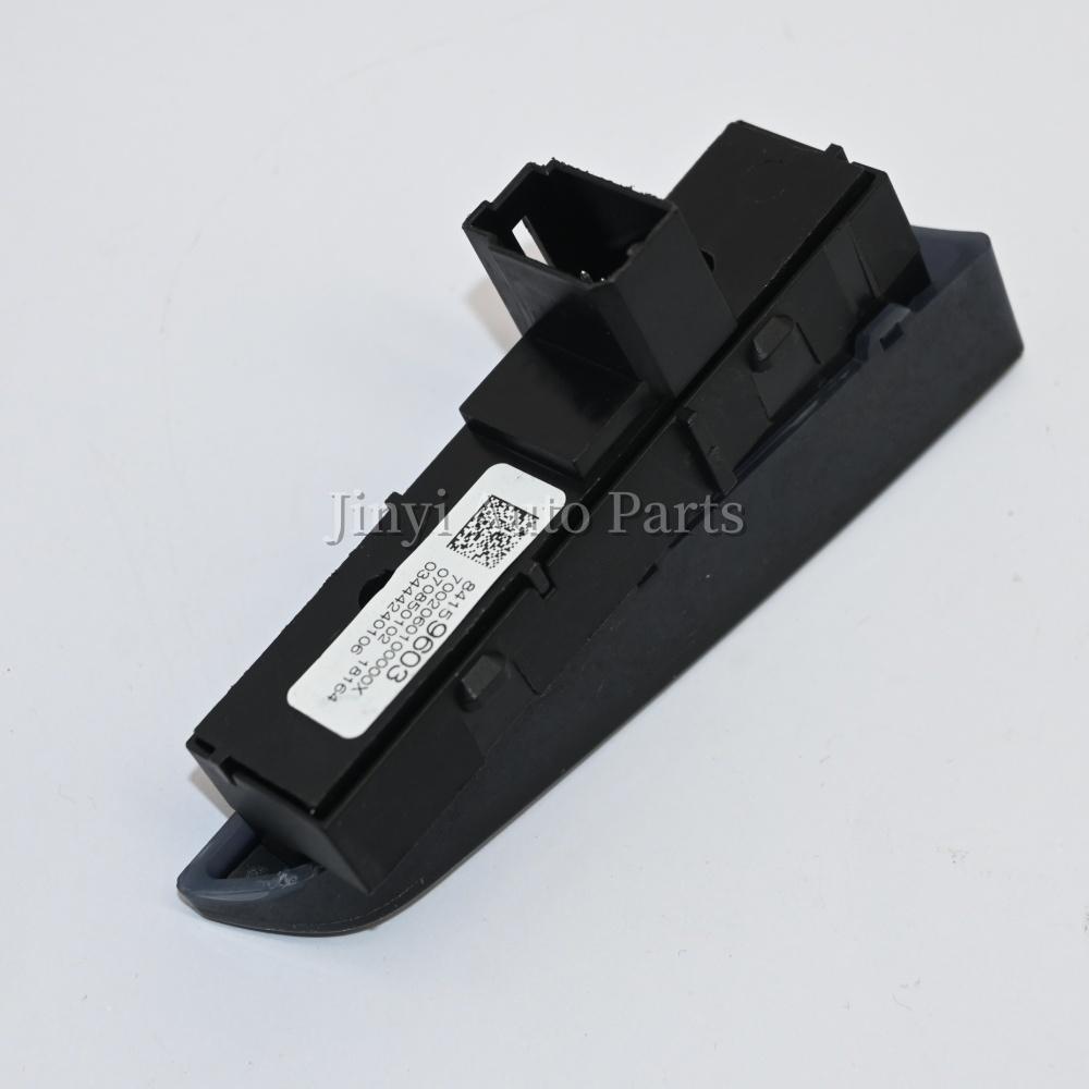84159603 23380777 23306389 Hazard Warning Switch for Cadillac CTS 2.0L 3.6L 2016-2019