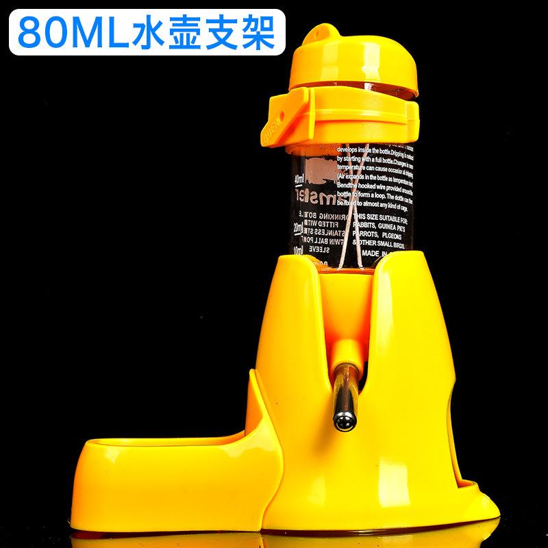 Hračky pro křečky Krmítko na vodu pro malá zvířata Automatický dávkovač misky na láhve na vodu Miska s nádobou na jídlo pro krysu morče