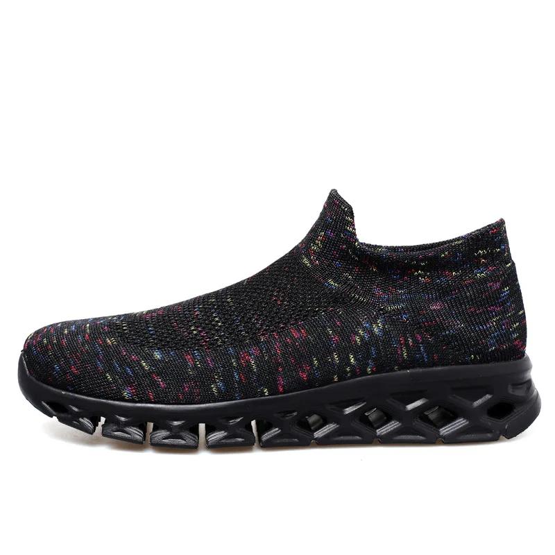 XIHAHA Męskie Damskie Modne Codzienne Buty Oddychająca Tkana Cholewka Trampki Antypoślizgowa Teksturowana Podeszwa Ostrzowa Buty Sportowe Para 36-46