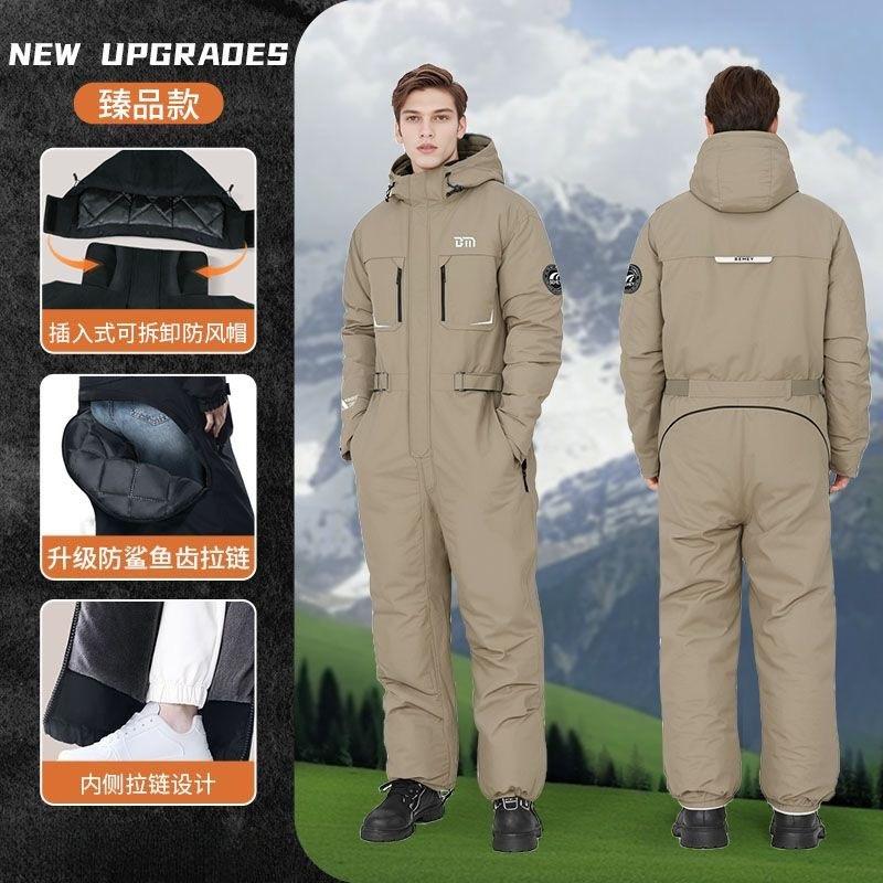 Motorcycle Riding Coldproof Clothing Winter Fashion Waist Designwarm Cotton Jumpsuit,thickened Waterproof Snowmobile Suit