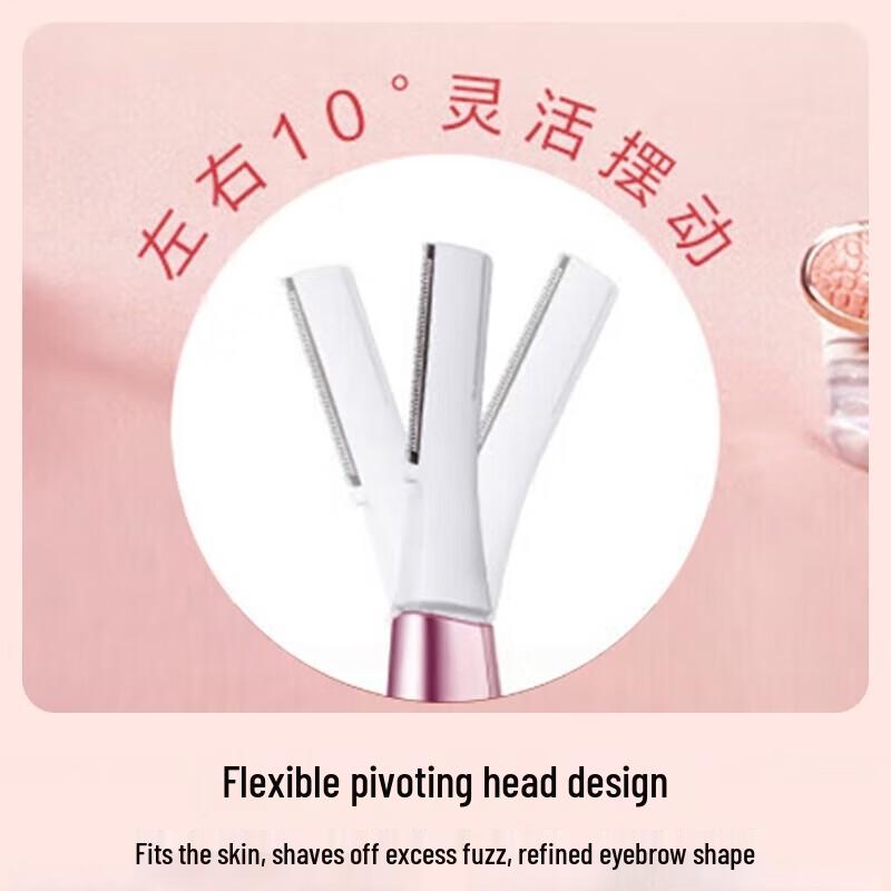 Panasonic Electric Eyebrow & Facial Trimmer CN Plug (adapter Included)