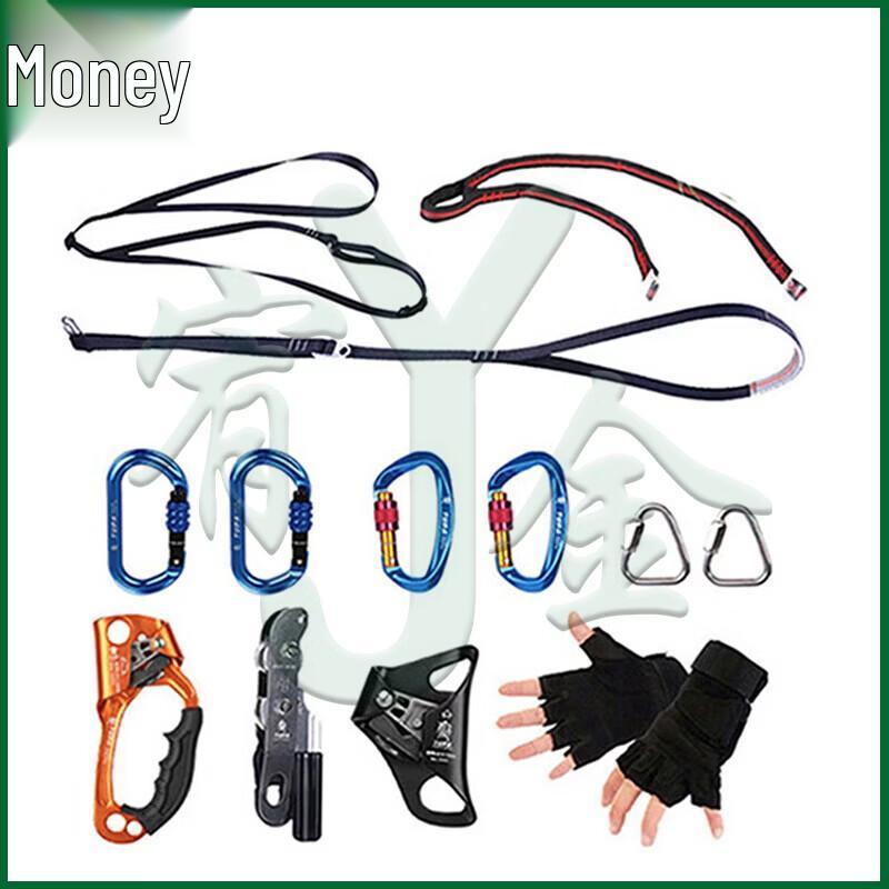 Outdoor Climbing and Rappelling Safety Gear Set