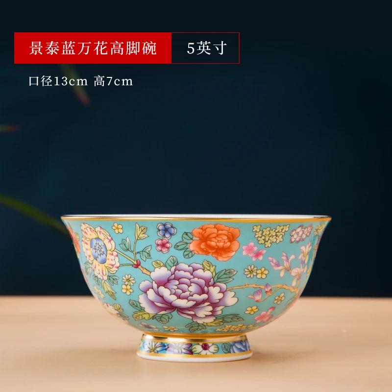 Enamel Color Bone China Rice Bowl Noodle Bowl Single Chinese Palace Style High Scalding Bowl Jingdezhen Tableware