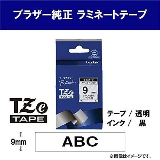 Brother Label Printer TZe-121