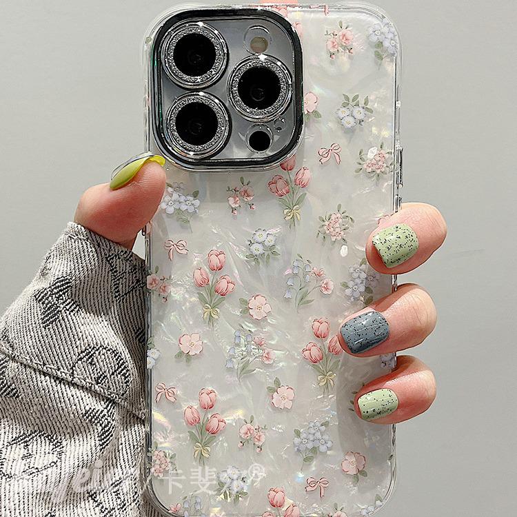 Pouzdro iPhone 15 Pro Max: Květinový vzor mušle na léto