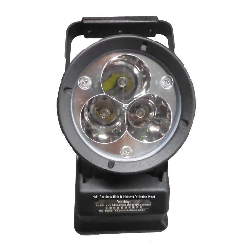 WAROM BAD309E Explosion-Proof Portable LED Searchlight