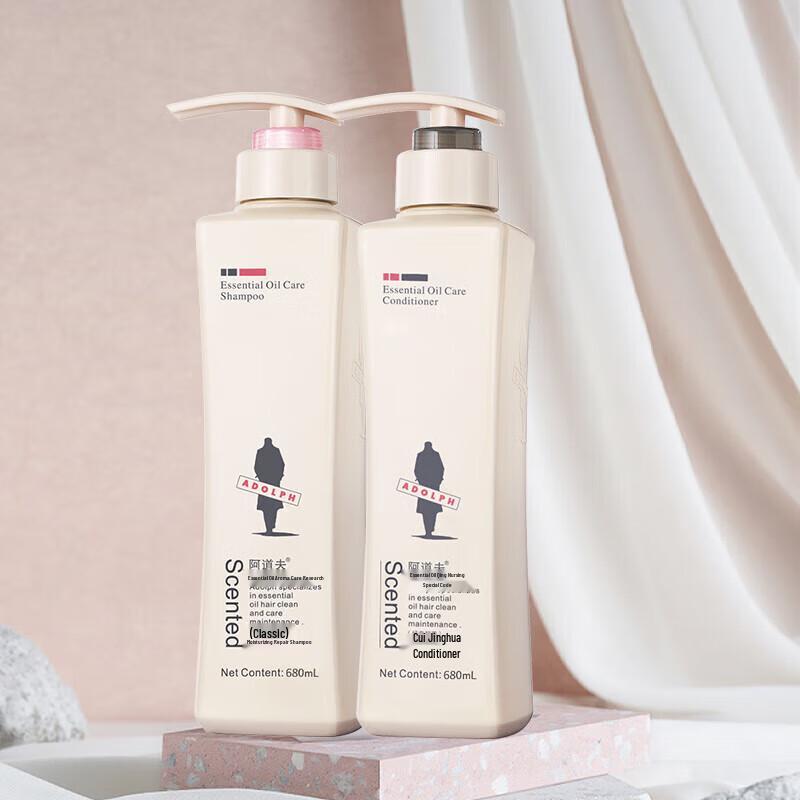 Adolph Essential Oil Hair Care Set