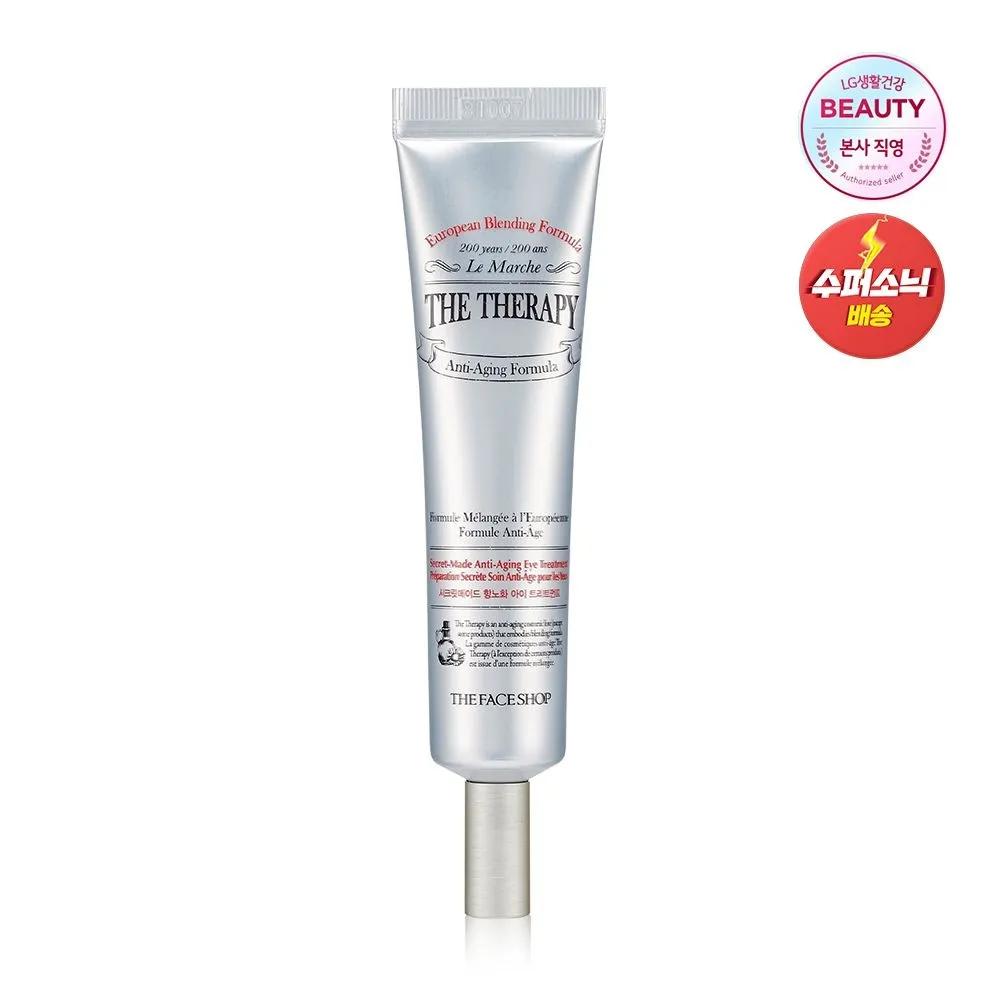

The Therapy Anti-Aging Eye Treatment 25ml