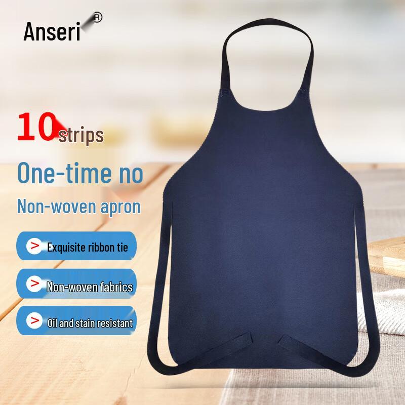 Ancai Rui Disposable Non-Woven Aprons