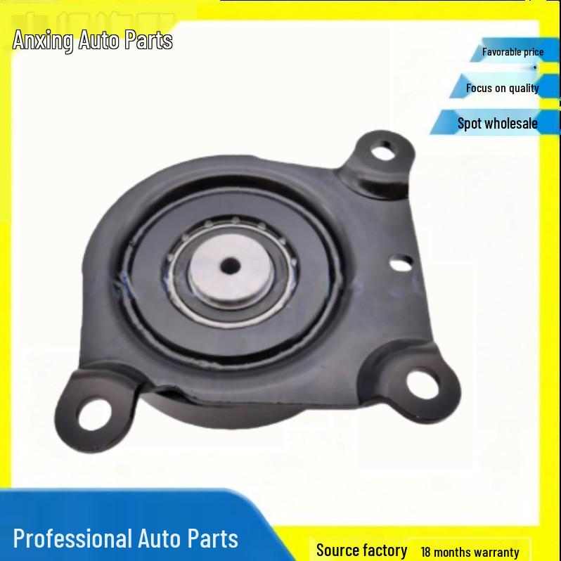 6C1Q-19A216-BA fits Ford Ganger T6/T7 tensioner, AC, idler, and guide pulleys, and more.