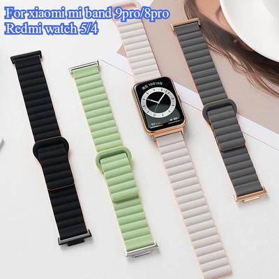 Magnetische Uhrenarmbänder für Redmi watch 5 4 Armband Smart Armband Sport Armband Silikonschlaufe für xiaomi mi band 9 pro 8 pro Zubehör