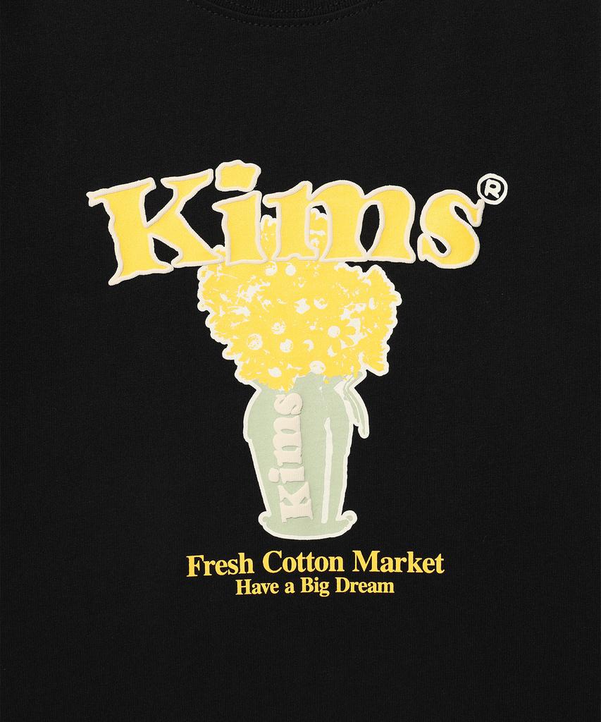 Kimseupeulesikoteunmakes (Unisex) Popcorn Flower Tee Black