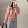 Women's Soft Fluffy Knit Cardigan - Korean Style, Hollow Design, Spring Petite Top