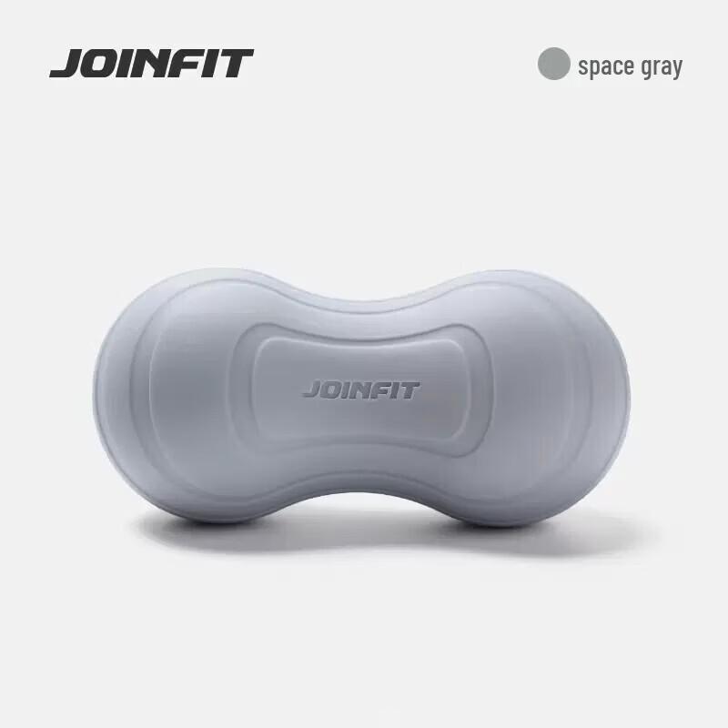 Joinfit Peanut Massage Ball