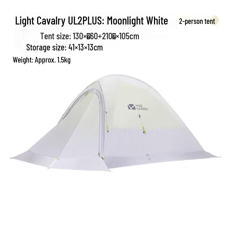 Mobigarden Light Rider UL 2PLUSL Camping Tent