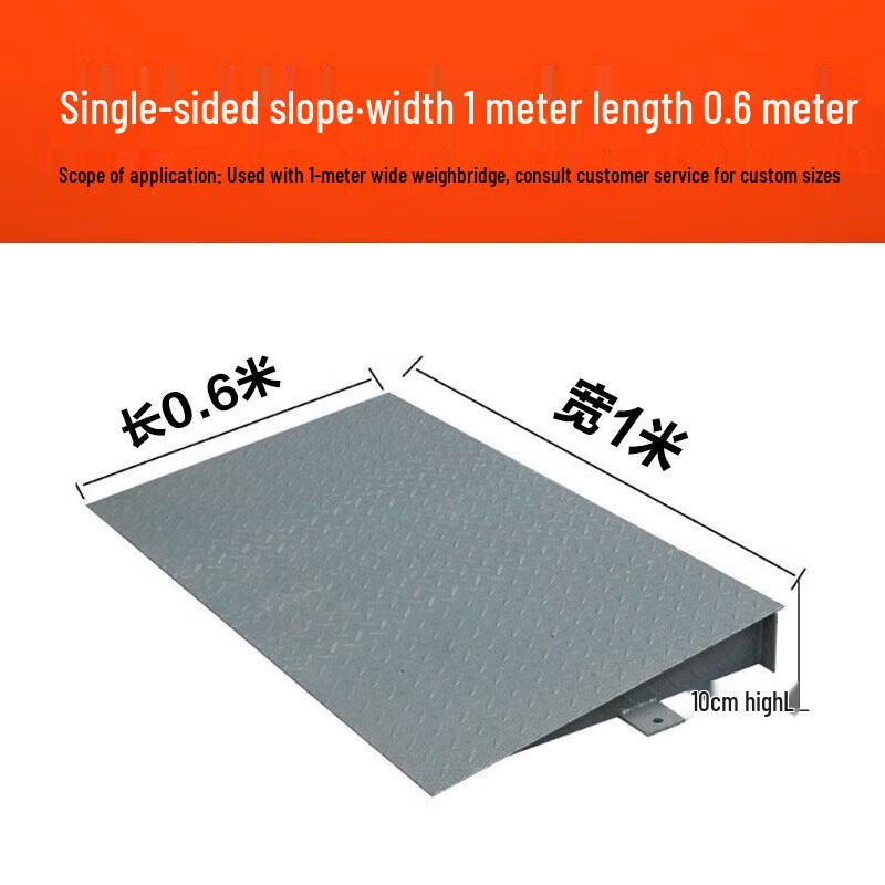 Audemai Heavy-Duty Platform Scale Ramp (CN version)