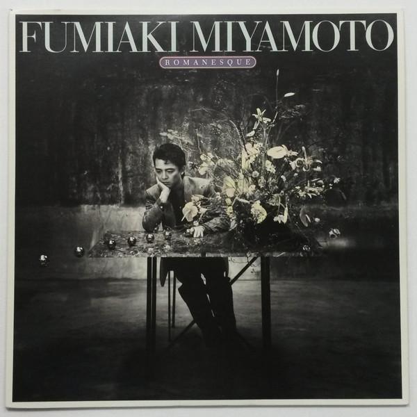

LP Record FUMIAKI MIYAMOTO - Romanesque 28AC2102 CBS SONY 1985 Japan Classical Used
