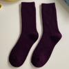 1 Paar Damen Baumwolle Lockere Socken Herbst Winter Strick Einfarbig Lang Schwarz Rosa Koreanisch Japanisch Studentinnen Strümpfe Retro