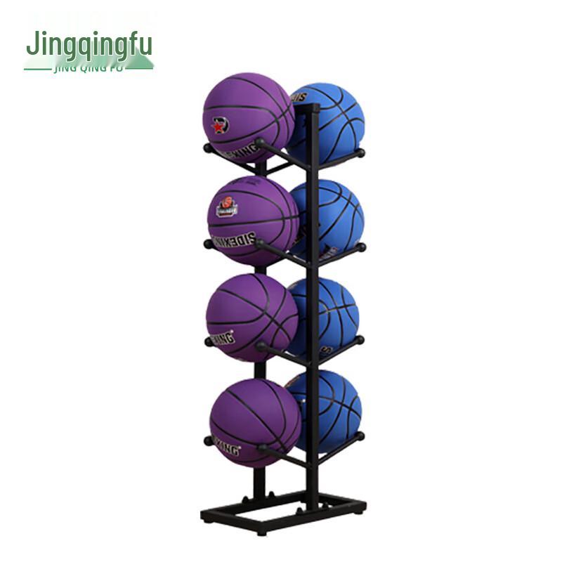Jingqingfu Sports Ball Storage Rack