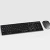 Wireless Mouse & Keyboard Combo: Three-Mode Keyboard, Dual-Mode Mouse, Compatible with Notebooks, Desktops, Tablets, and Mobile Phones.