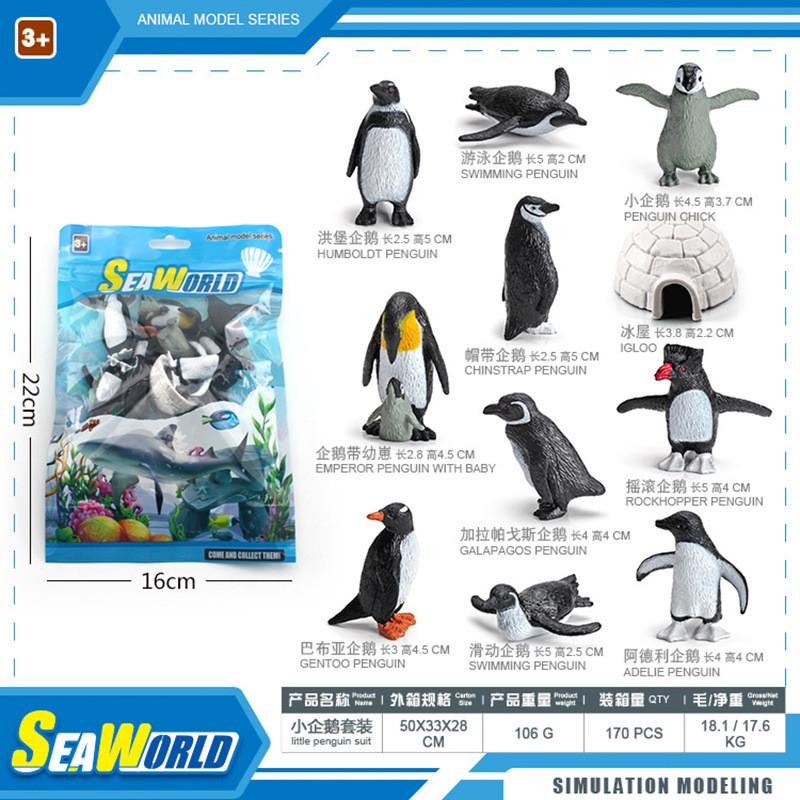 Stunning Prehistoric Ocean Animal Model Set Featuring Realistic Designs And Vibrant Colors