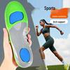 Women’s Sports Arch Support Insoles for Comfort and Reduced Fatigue During Extended Standing.