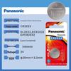 Panasonic CR Series 3V Button Cell Batteries (CR2032, CR2025, CR2016, CR2450, CR2412, CR1632)