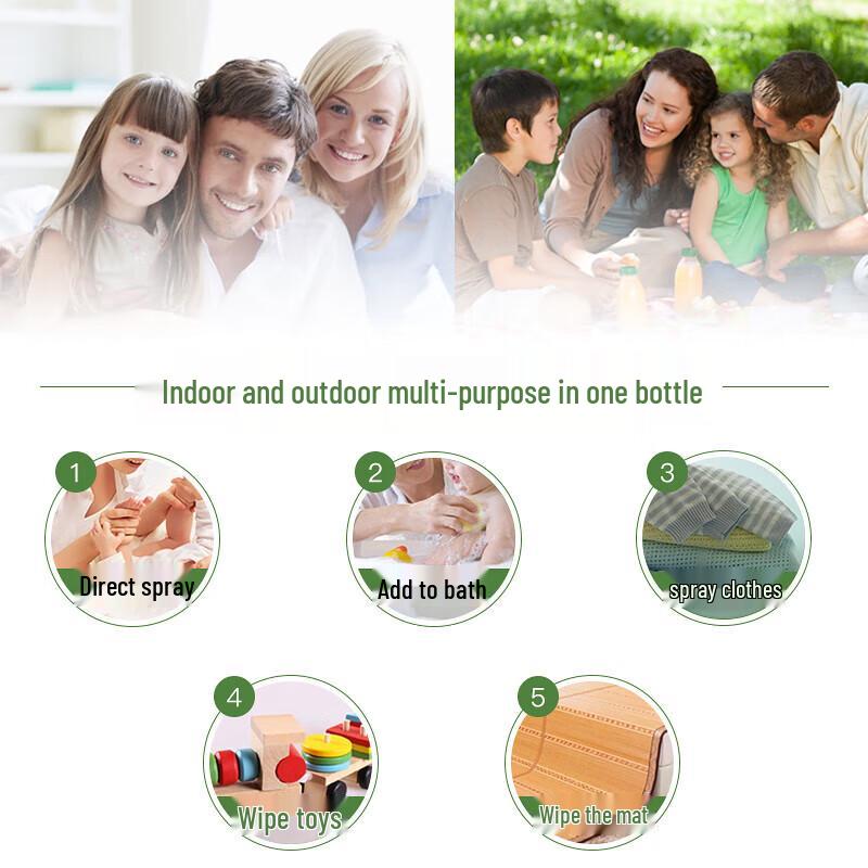 Yongan Tiger Brand Wormwood & Peppermint Mosquito Repellent