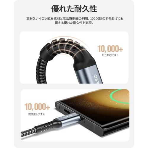 NIMASO USB-C & USB-C 2.0 Cable (3.0m Gray) Type C PD Compatible 60W 3A Fast Charging Heavy Duty Nylon Braid Compatible with iPhone15Pro, iPhone15ProMa