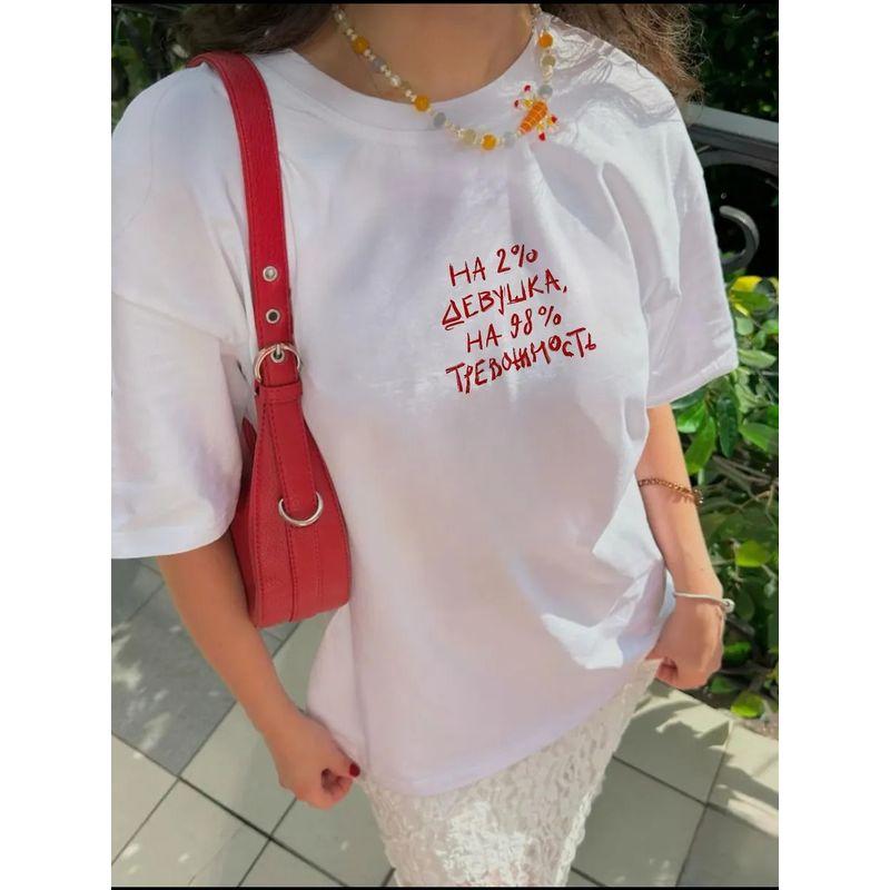 Western Style New Fashion Casual Loose Print Short sleeve T-shirt Top Printed Cotton T-shirt