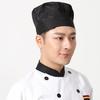 Gorro de chef unisex, gorro de cocina, gorro de cocinero para hotel, restaurante, diseño plisado, color liso, gorro de trabajo para camarero, gorro con forma de hongo