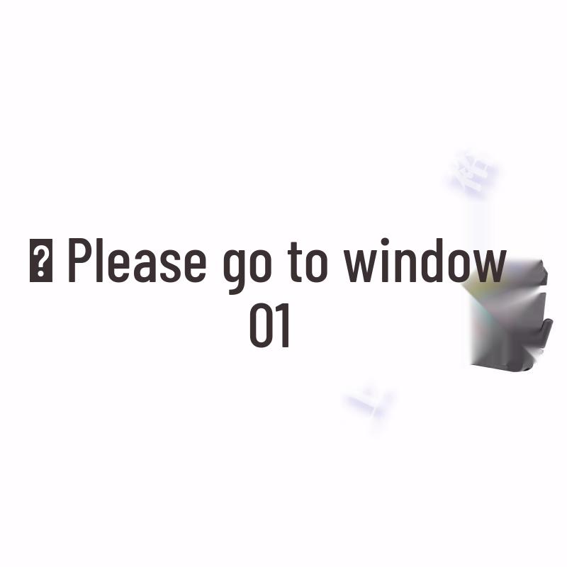 

CHANGYU Monochrome Queue Display Screen (CN version)